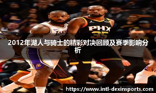 德信体育官网