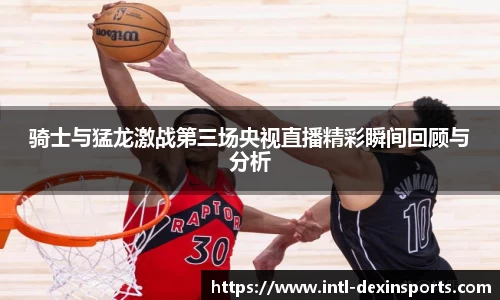 德信体育官方网站