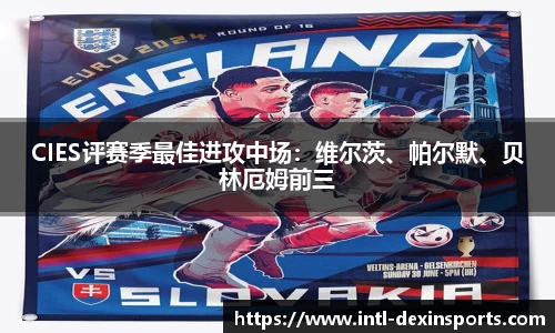 德信体育官网
